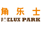角乐士乐园