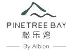 松乐湾非标度假村
